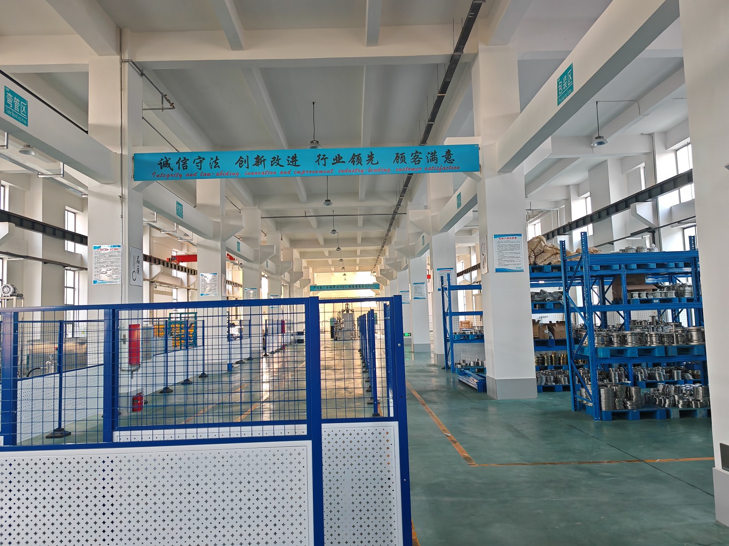 青天特克質(zhì)量流量計廠家 (5)